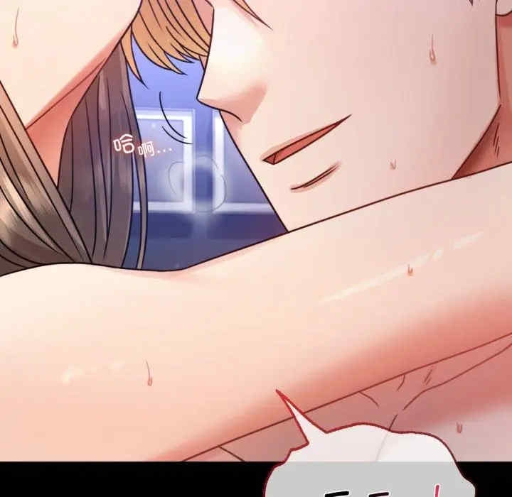 第133张