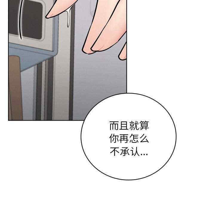 第134张
