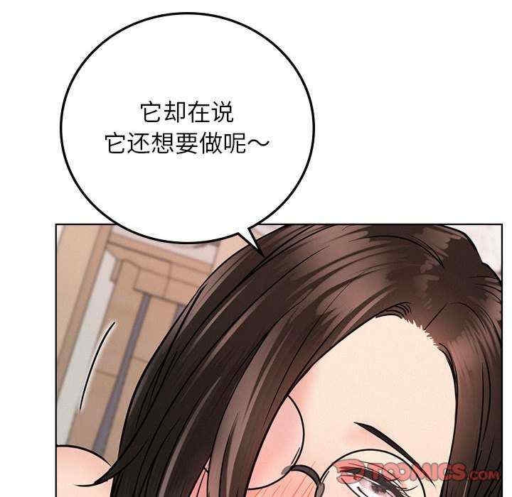 第135张