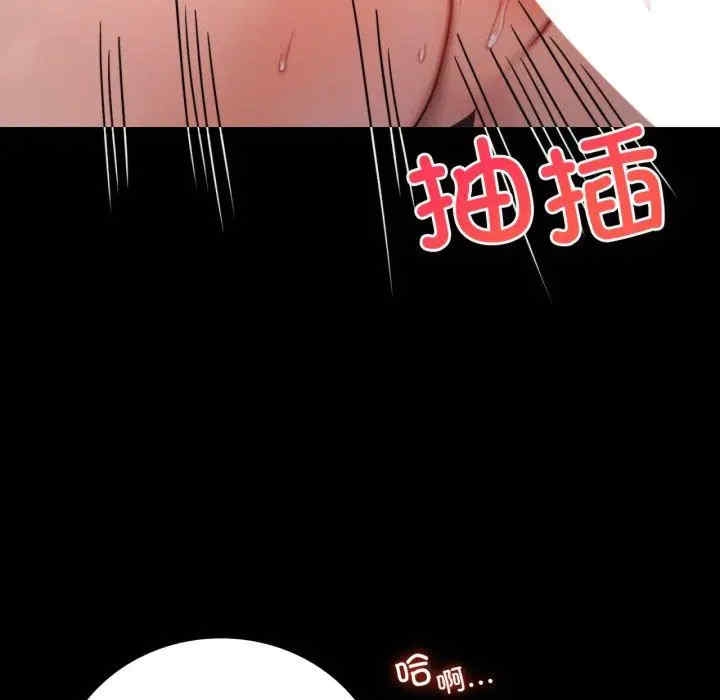 第142张