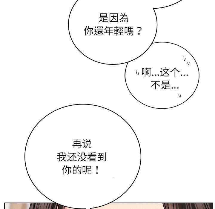 第142张