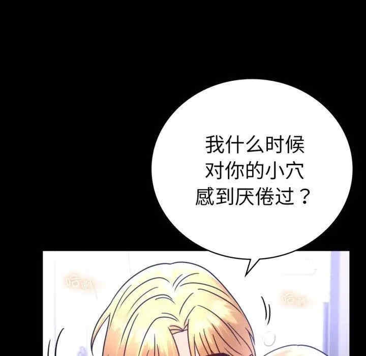 第148张