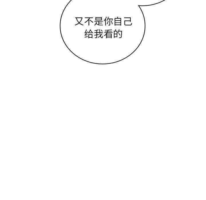 第148张
