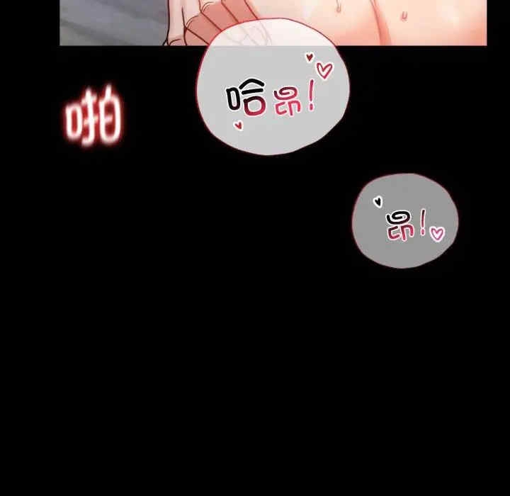 第152张