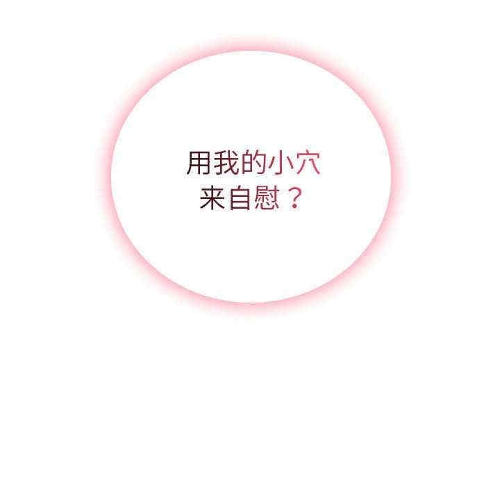 第161张