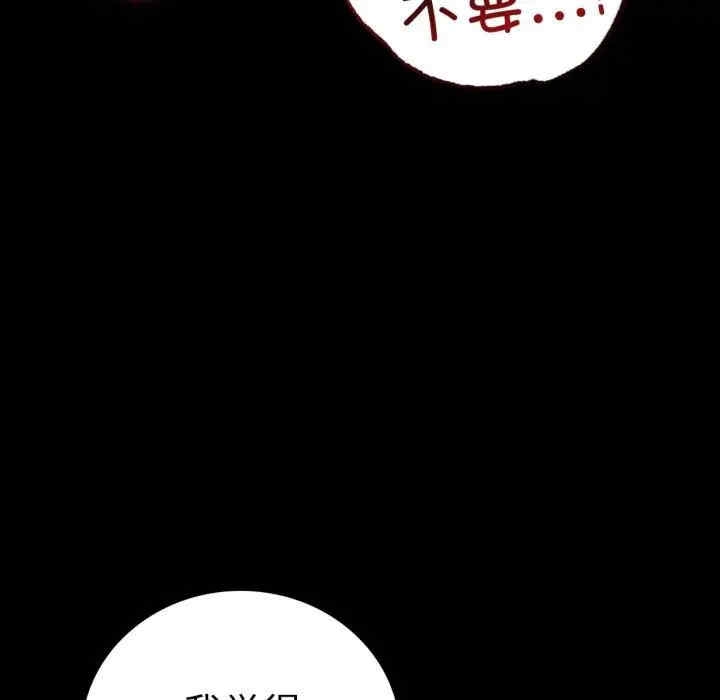 第166张