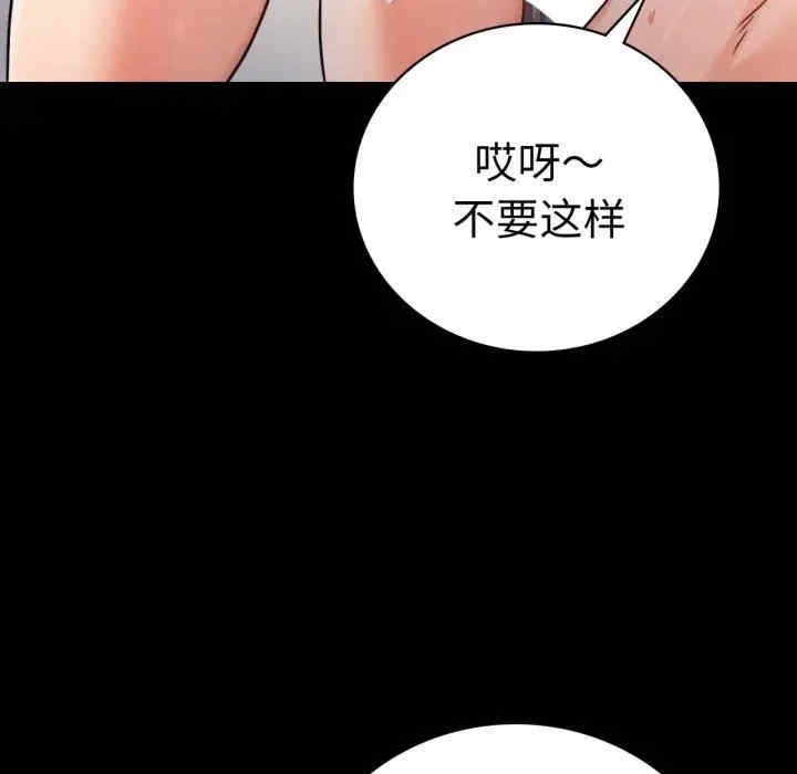 第2张