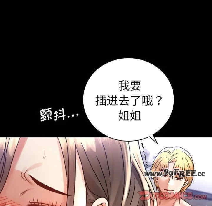 第12张