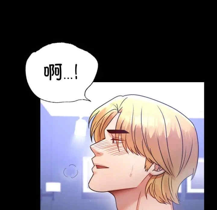 第30张
