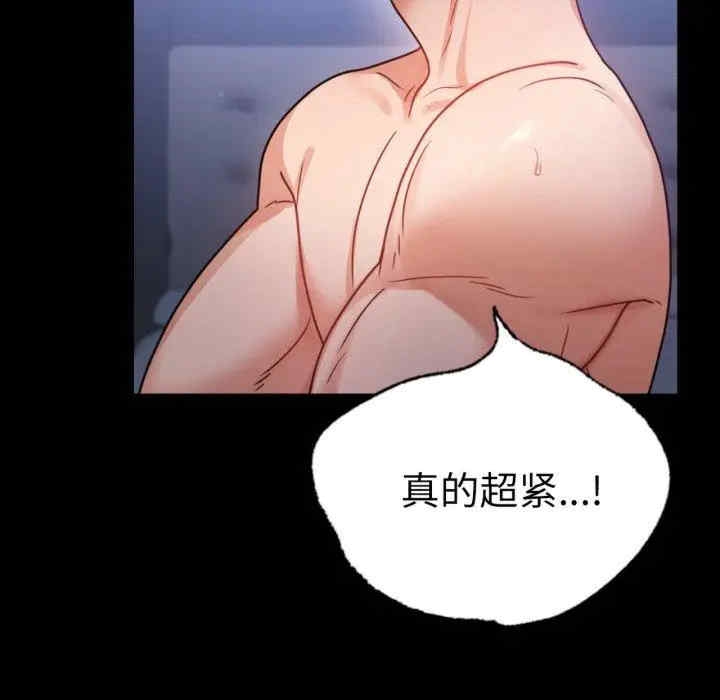 第32张