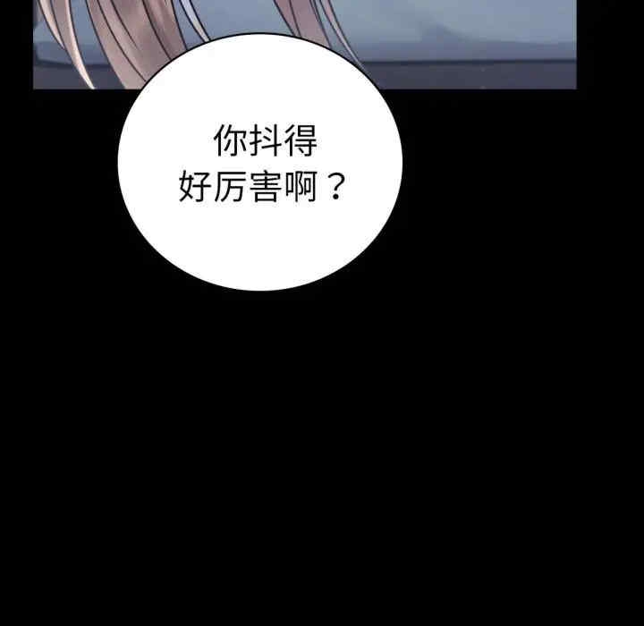 第41张