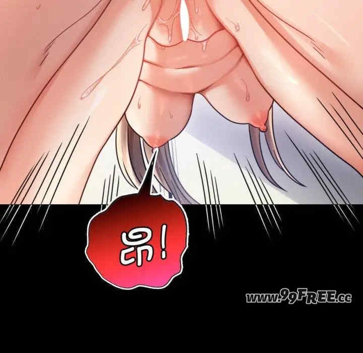 第46张