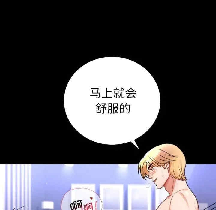 第48张