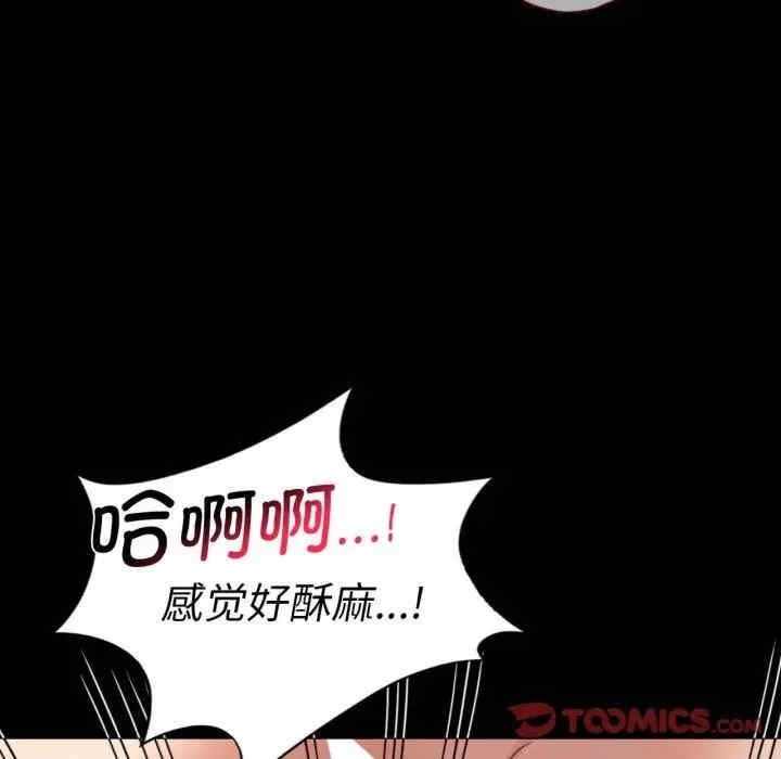 第52张