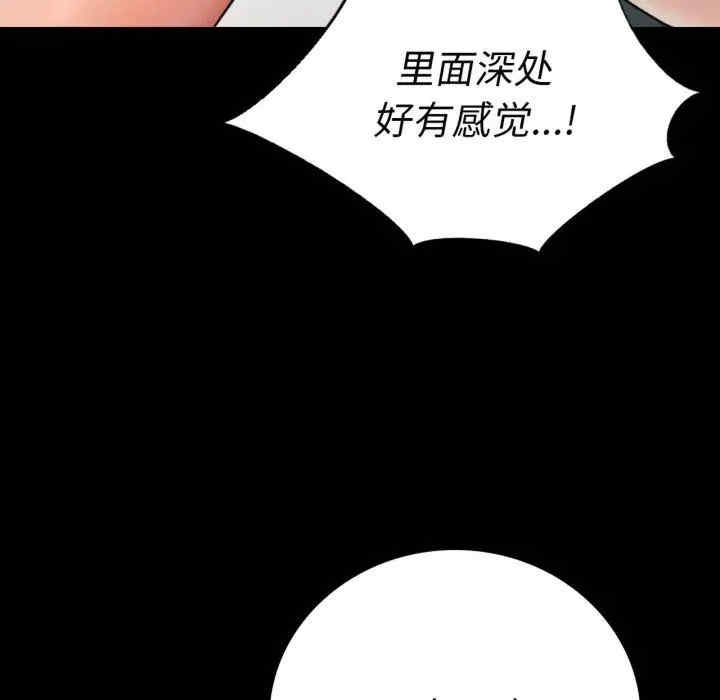 第55张