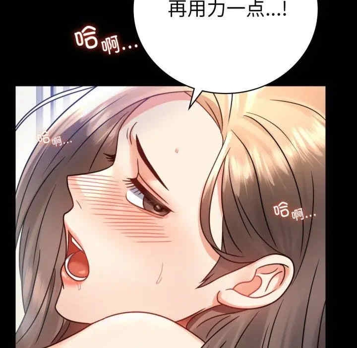 第57张