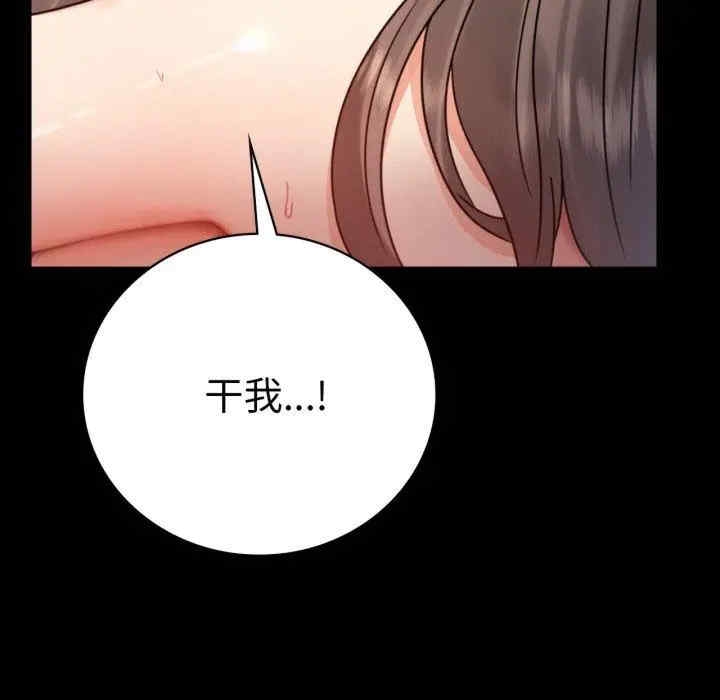第59张