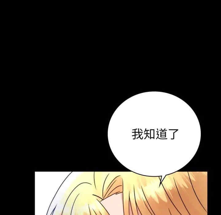 第61张