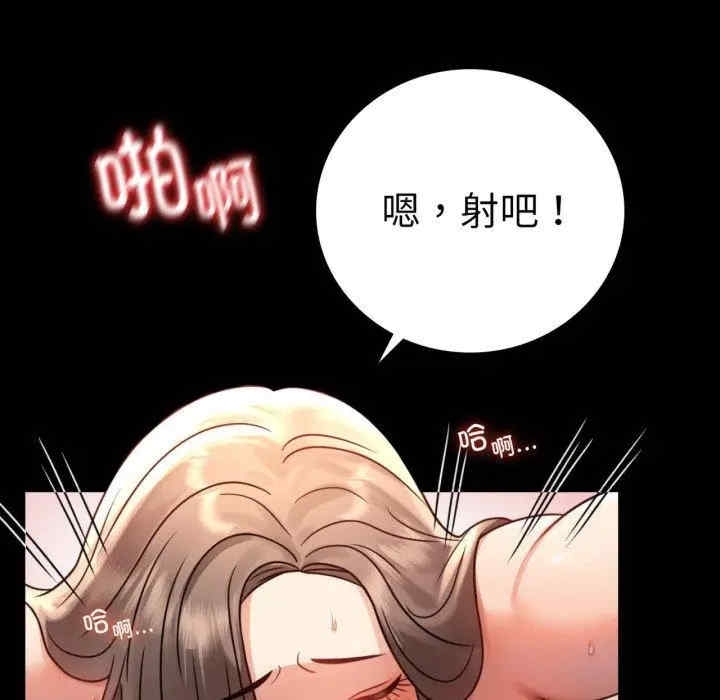第72张