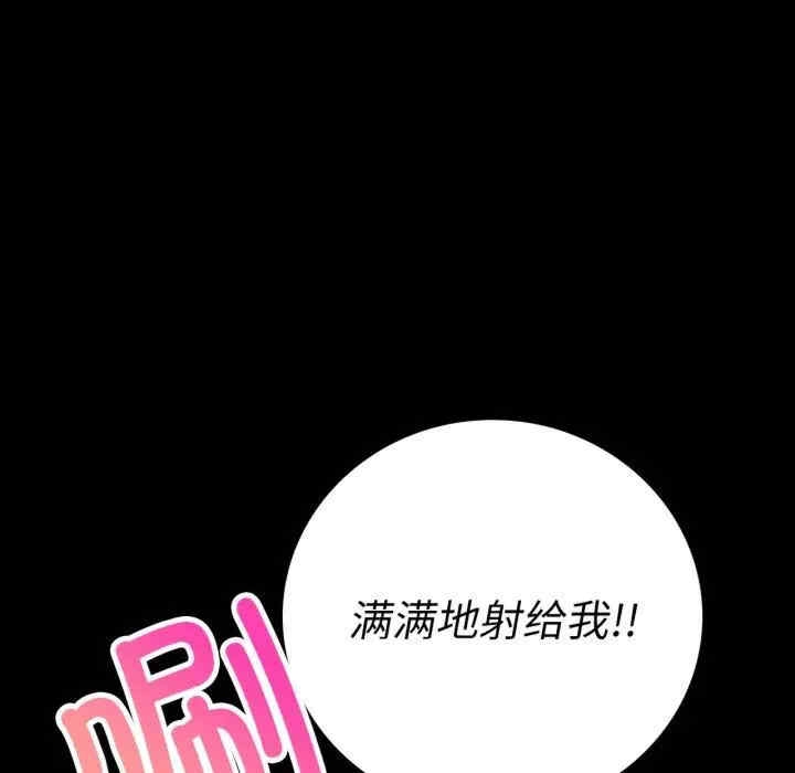 第76张