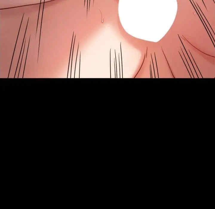 第87张