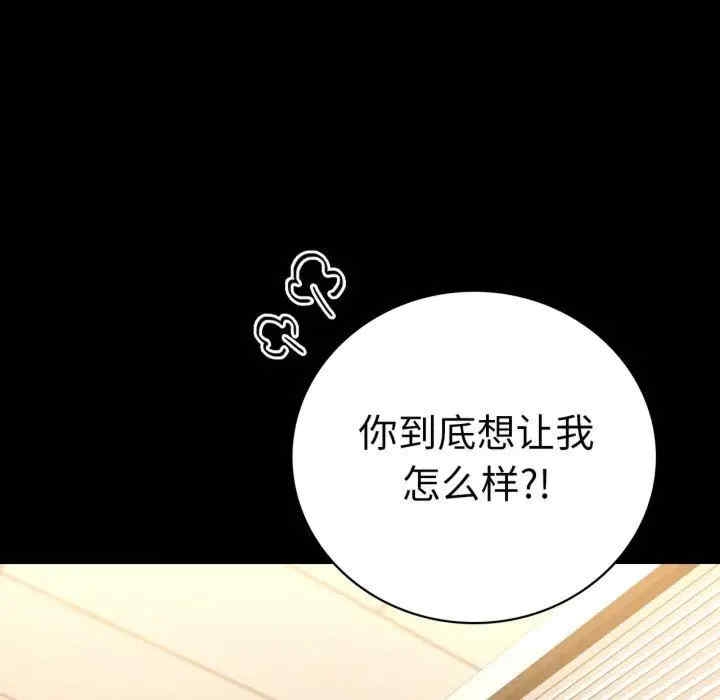 第93张