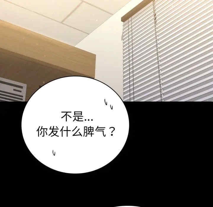 第96张