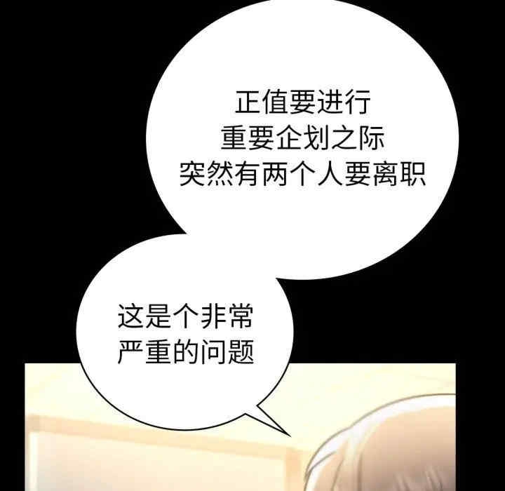 第97张
