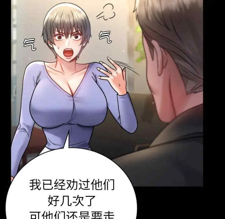 第100张