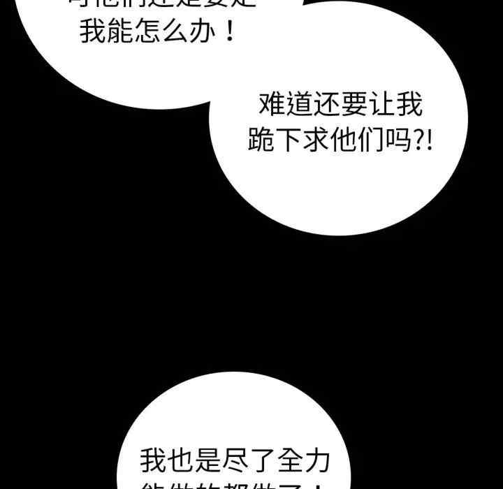 第101张