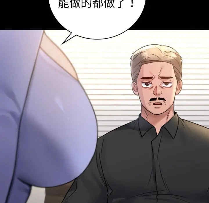 第103张