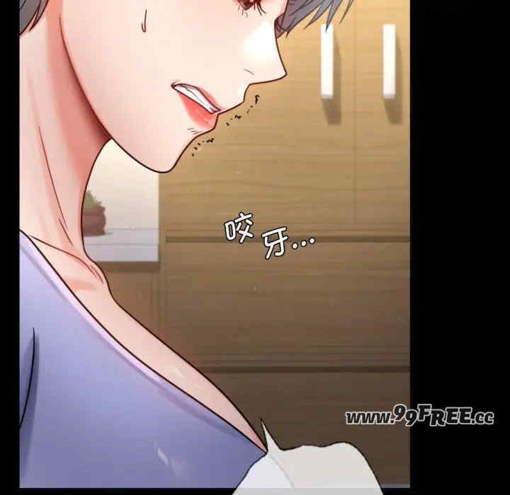 第109张