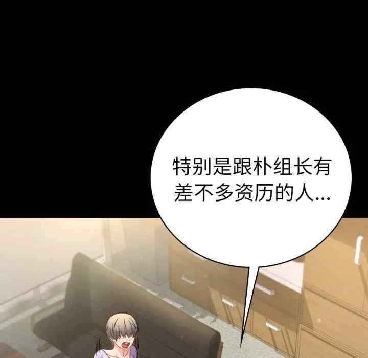 第118张