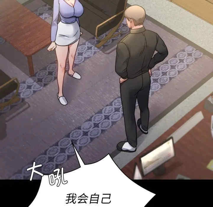 第120张