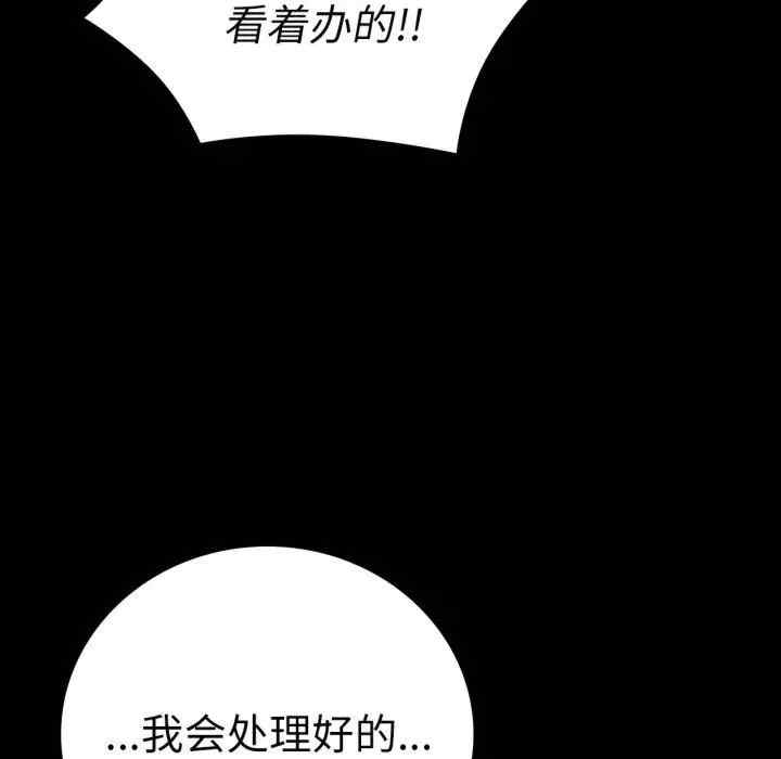 第122张