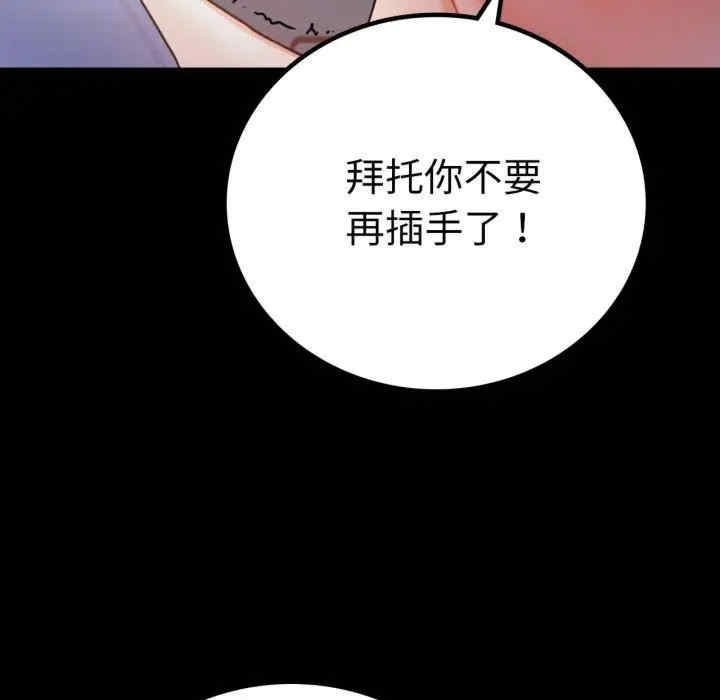 第125张
