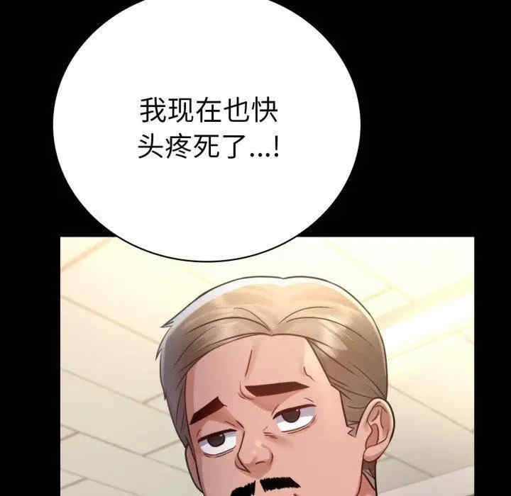 第127张
