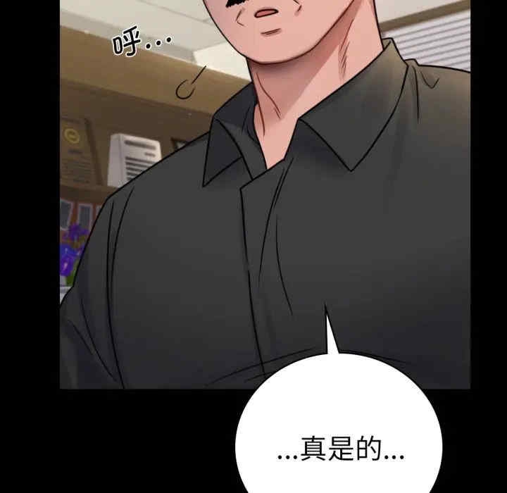第129张