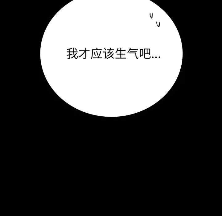 第134张