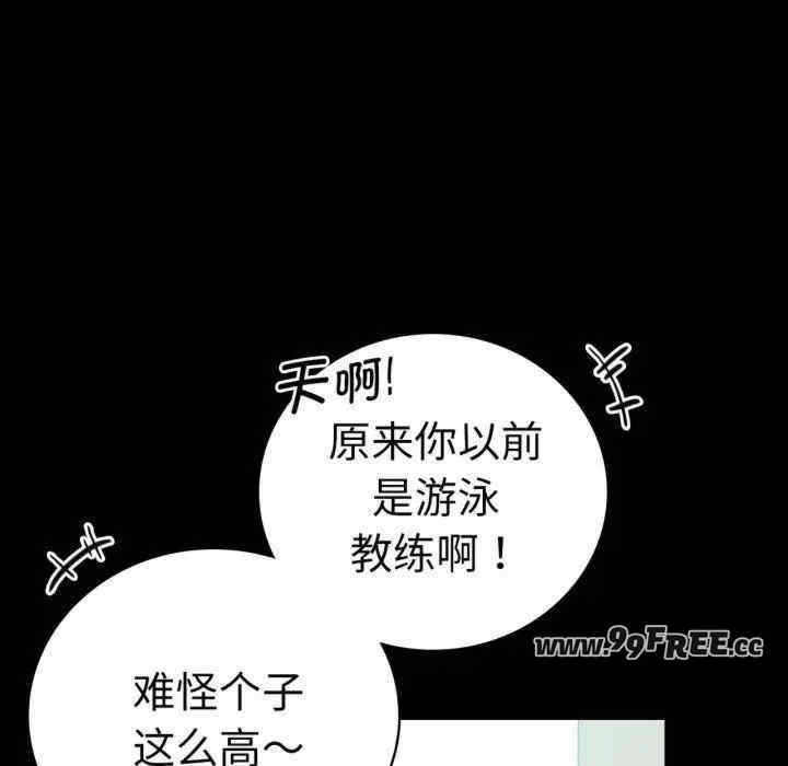 第135张