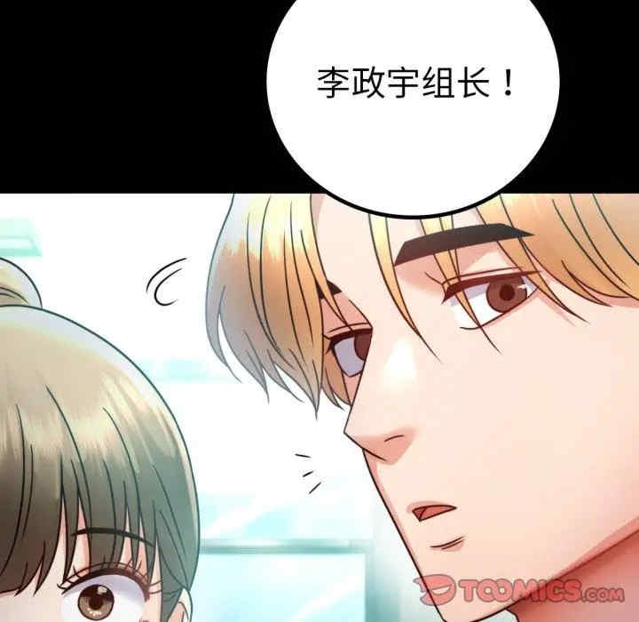第141张