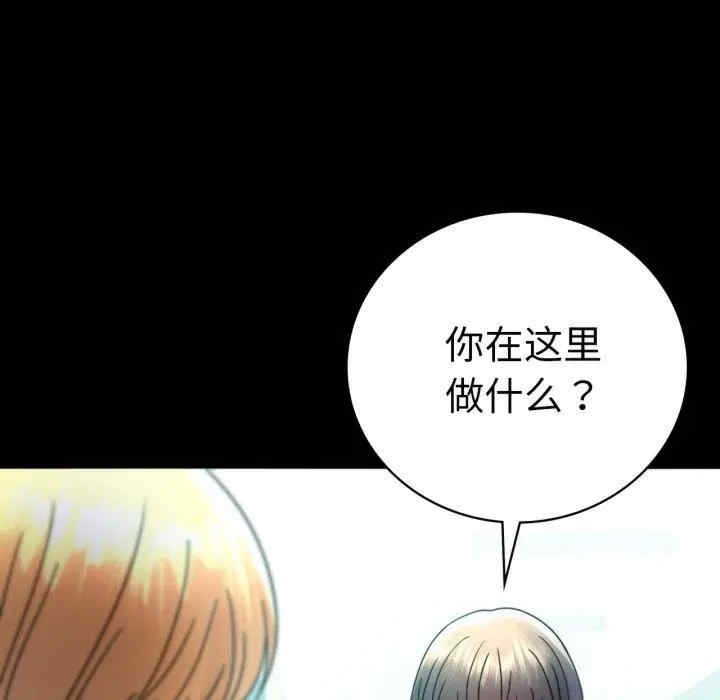 第145张