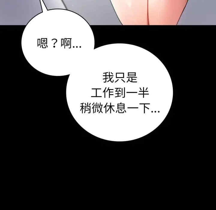 第150张