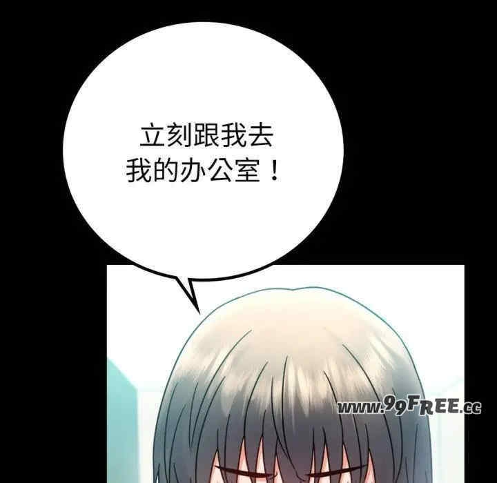 第151张