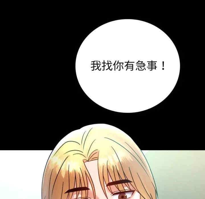 第155张
