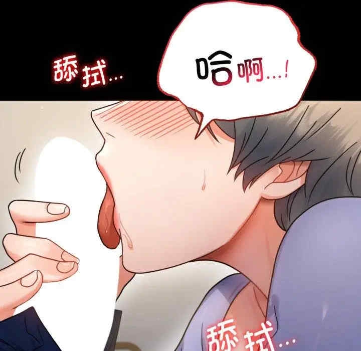 第162张