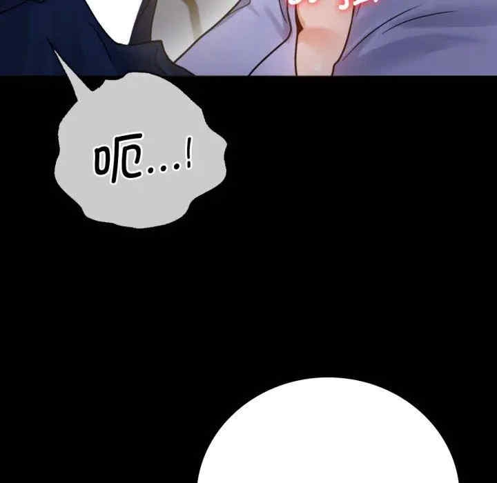 第163张