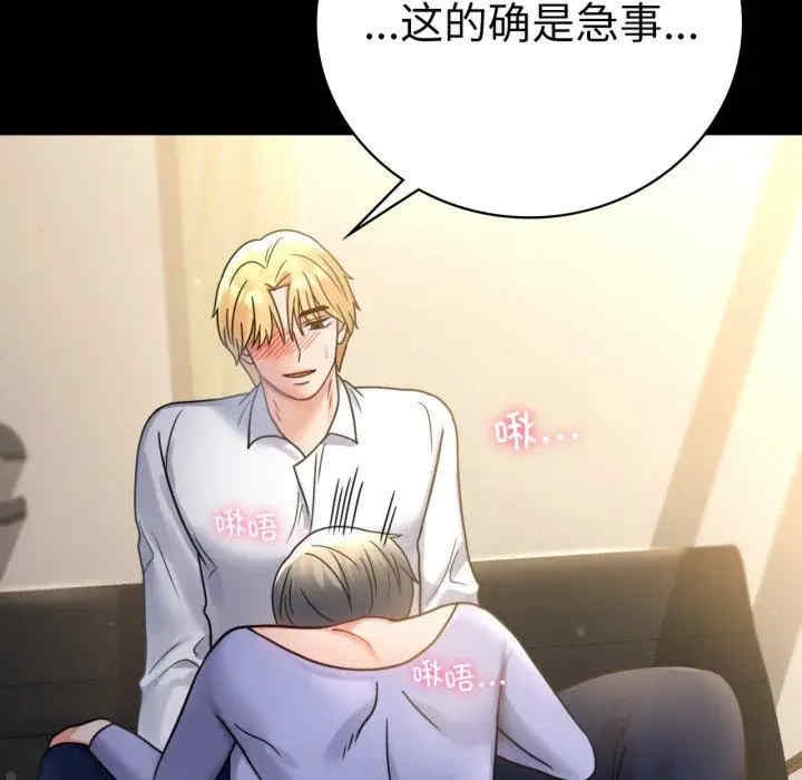 第165张
