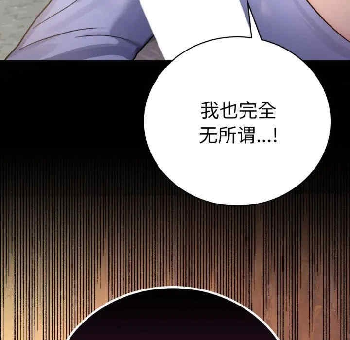 第8张