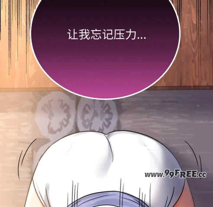 第11张